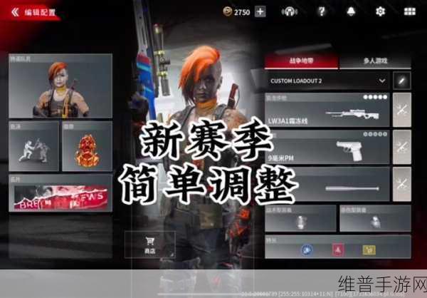 揭秘使命召唤中使命勋章的终极运用策略与实战技巧