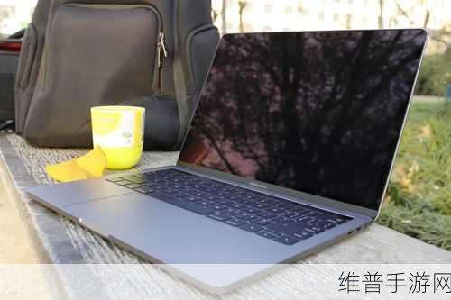 18岁macbookproggshhssd:1. 18岁MacBook Pro的性能与创新再探