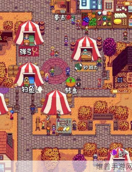 荆棘谷钓鱼大赛：1. 荆棘谷钓鱼大赛：挑战极限，收获快乐