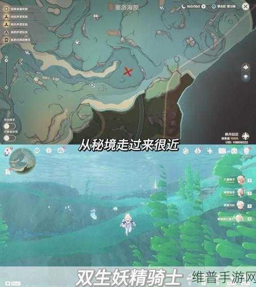 荆棘谷钓鱼大赛:1. 荆棘谷钓鱼大赛:挑战极限,收获快乐