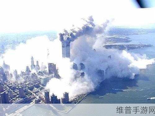 911反差婊万里长征:1. 『911反差婊:万里长征的意外启示』