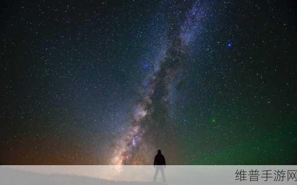 星空无限MV剧梁佳:1. 星空下的梦想与勇气交织