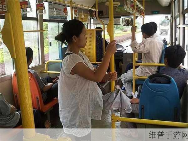 上下颠簸的公交车：1. ＂颠簸之旅：公交车上的奇妙体验与感悟