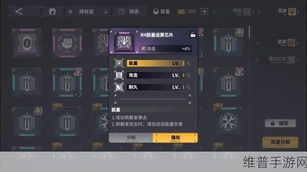 交错战线，探索经验获取秘籍大公开