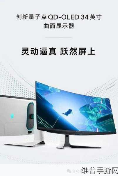 英雄联盟DX11与DX12技术深度对比,解锁极致游戏体验