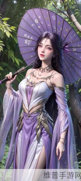 完美世界3D云曦技能属性详解，掌握天人族少女的战斗奥秘