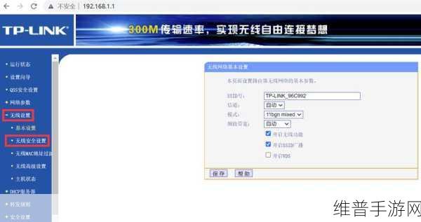伊援中文日产幕无线码一区：以下是一些基于“日产幕无线码一区”的新标题建议：