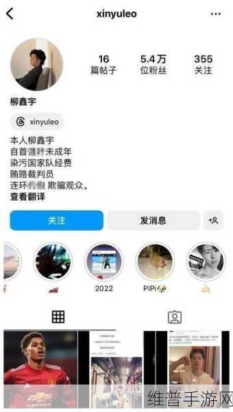 www.51黑料网：1. 揭秘网络黑料：你不知道的背后故事