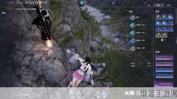 永劫无间果体bug原图：1. “永劫无间”中的果体bug：探秘游戏隐藏的瑕疵与乐趣