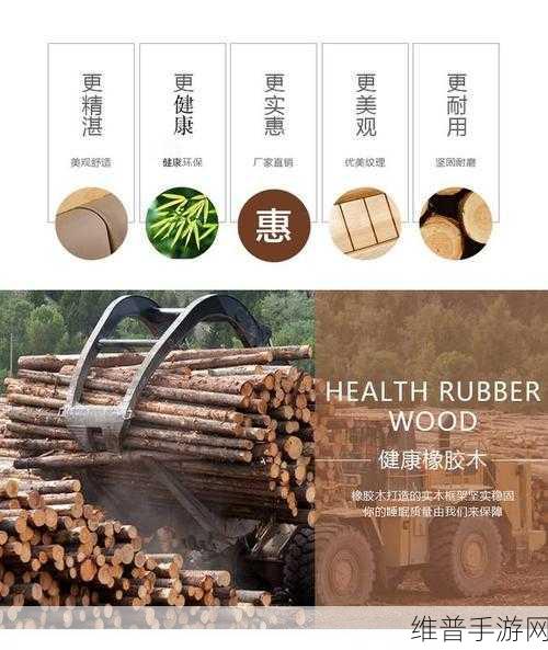 17c.一起草色：当然可以！以下是基于“17c.一起草色”的一些新标题建议，每个标题都不少于10个字：