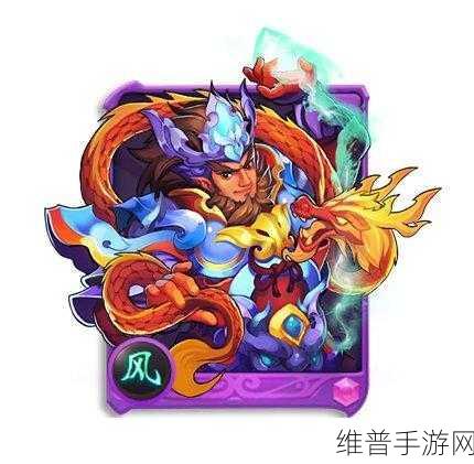 欢乐西游中铁扇与小白龙谁更胜一筹