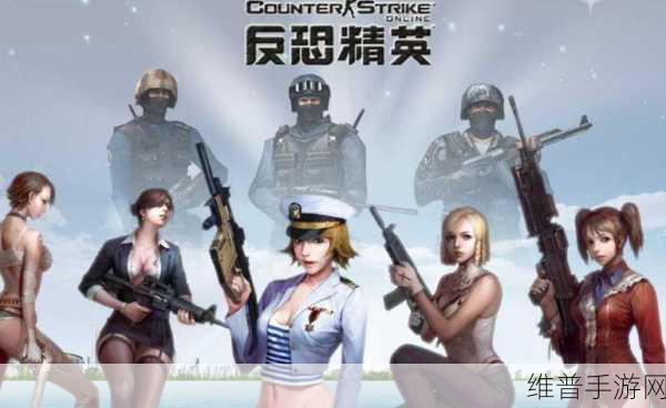 csgo高清大片狂飙：1. 《反恐精英：狂飙之路，战火重燃