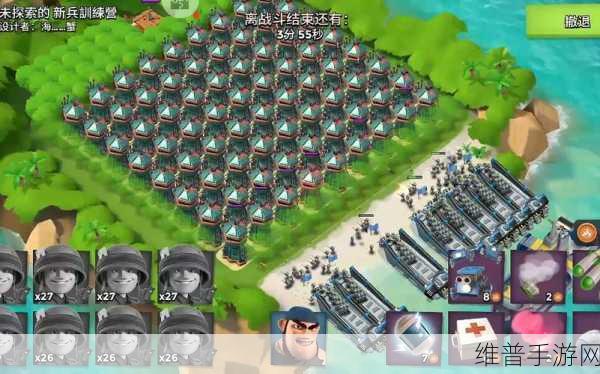 海岛奇兵,兵种搭配的王者之道
