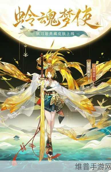 阴阳师百闻牌，妖刀姬速攻流卡组的制霸秘诀