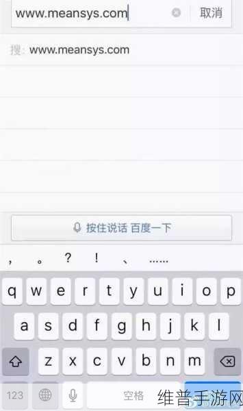 黄色网站推广策略:当然可以,这里有一些基于黄色网站推广策略的标题建议: