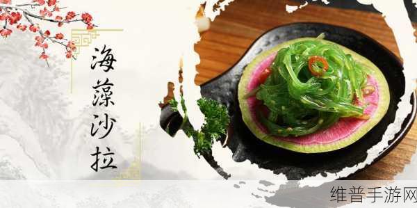 亚洲精品一卡二卡三卡:1. 探索多彩生活:一卡二卡三卡的精彩世界