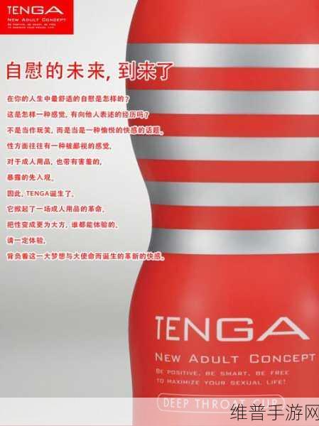 国内自产一品二品三品打飞机：1. 自产一品二品三品：飞翔梦想的新篇章