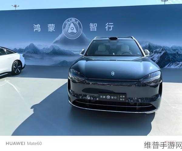 华为游戏最新消息:华为游戏新作发布,探索虚拟世界的无限可能性!