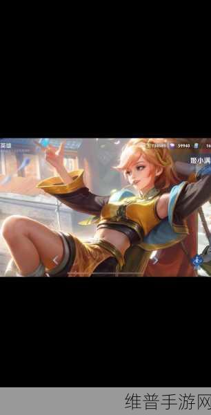 姬小满拿枪奖励自己的核心：1. 《勇敢追梦：姬小满的枪与梦想