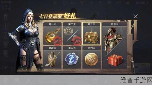 猎手之王手游攻略,匕首与巨斧,谁才是战场上的王者?