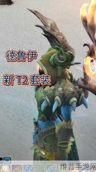 wlk德鲁伊能用什么武器：德鲁伊能用的武器种类及其战斗风格解析