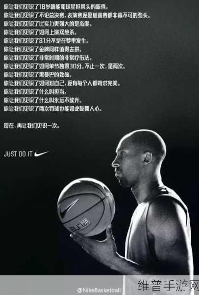 成品网站nike777：当然可以！以下是一些基于“nike777”主题的标题建议，每个标题都不少于10个字：