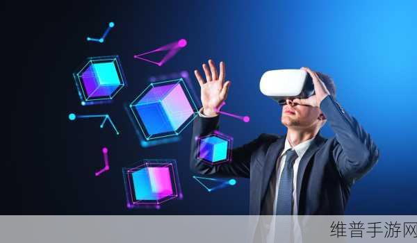 多人交互式vr：1. ＂沉浸式多人交互VR：探索虚拟世界的无限可能
