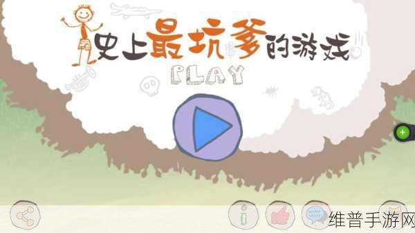 运河游戏：1. 运河探秘：穿越时空的水上冒险