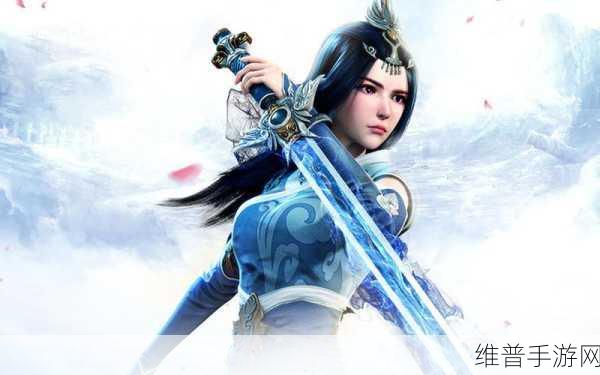 太乙仙魔录游戏：1. 《太乙仙魔录：神秘遗迹的探索