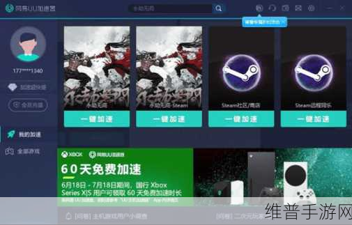 pubg成本：1. PUBG成本解析：如何优化游戏开发预算