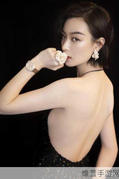 倪妮照片是怎么回事：倪妮最新写真引发网友热议，展现独特魅力与风格