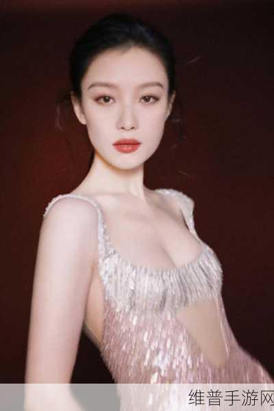 倪妮照片是怎么回事：倪妮最新写真引发网友热议，展现独特魅力与风格