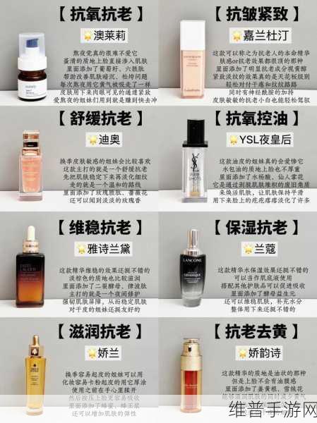 一区二区国产精品精华：1. 探索国产精品精华的多样魅力与价值