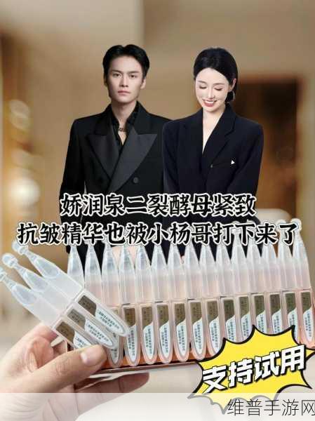 一区二区国产精品精华：1. 探索国产精品精华的多样魅力与价值