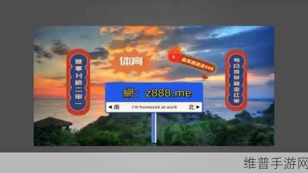b站推广入口mba智库在线观看:1. 深入探讨MBA智库:提升职场竞争力的在线资源