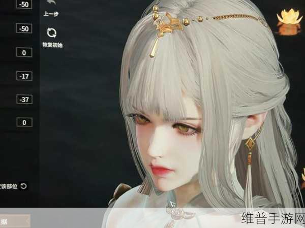 永劫无间幽幽殷紫萍惊艳捏脸数据大揭秘