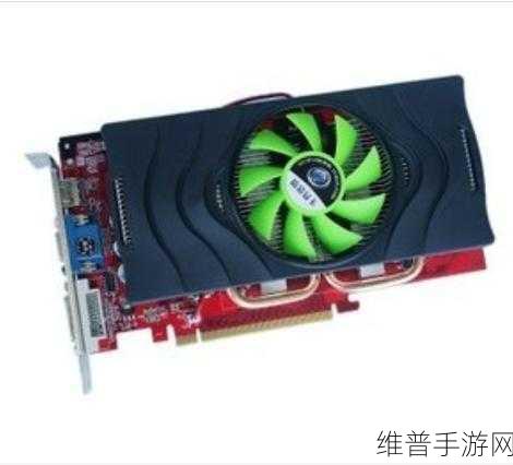 gts250显卡能玩什么游戏：适合GTS 250显卡的游戏推荐与性能分析