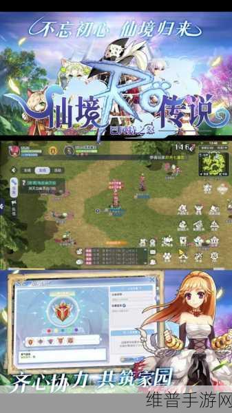 仙境传说RO手游，敏骑冒险者古城刷怪全攻略