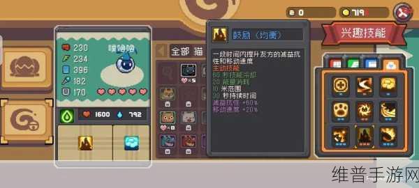 元气骑士前传，向好友赠送礼物的全方位指南