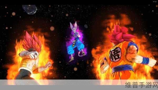 龙珠超宇宙2最新dlc：龙珠超宇宙2：神秘时空的传说与挑战