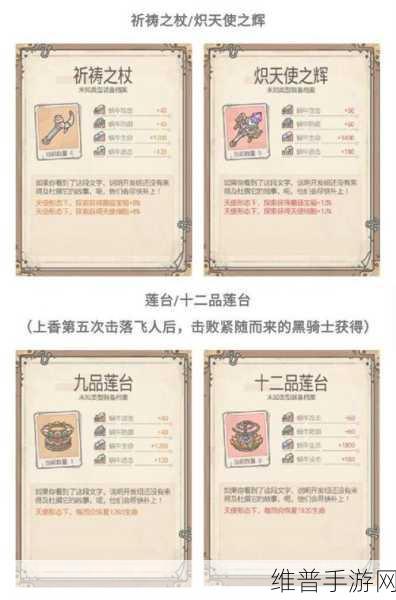 最强蜗牛黄金镐头获取秘籍全公开