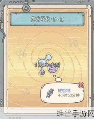 最强蜗牛黄金镐头获取秘籍全公开