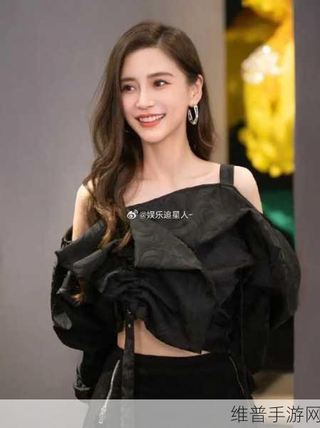 不打烊吃瓜曝光：1. 不打烊吃瓜：揭秘娱乐圈那些鲜为人知的秘密