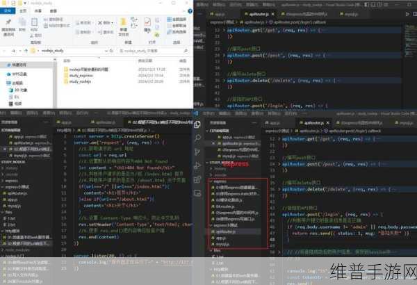 javascript中国免费：1. 探索JavaScript中国：从入门到精通的学习之旅