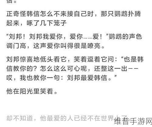 183在线观看路线一路线二:当然可以,以下是一些基于183在线观看路线一路线二的拓展标题建议: