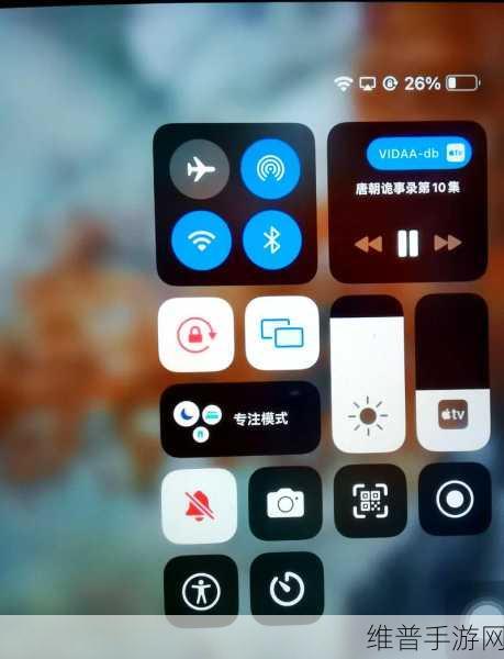 手机投屏到电视，畅享大屏手游攻略秘籍