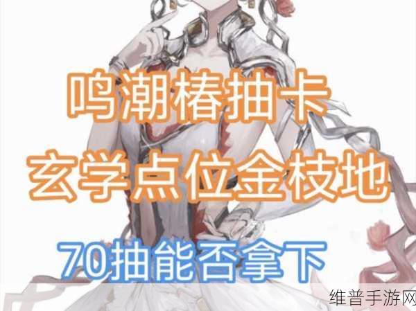 明日方舟，大小月卡两个月能攒多少抽详细攻略