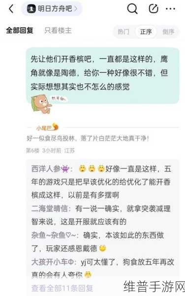明日方舟，大小月卡两个月能攒多少抽详细攻略