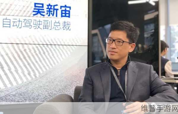 吴新宙：当然可以！以下是一些基于“吴新宙”主题的标题建议，保证每个标题不少于10个字：