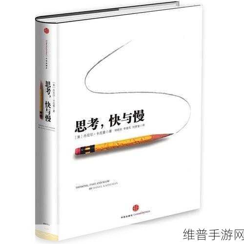 瓜圈：1. 解锁瓜圈：探索新型社交媒体互动方式